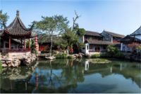 suzhou