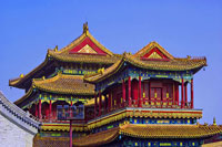 Pechino, Yonghengong Città Proibita Yonghengong