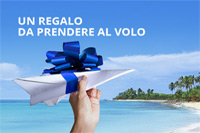 promo