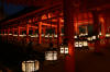 Nara Santuario di Kasuga kasuga
