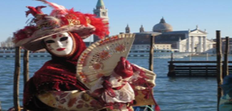 Carnevale Veneziano Ca Rezzonico e Piazza San Marco