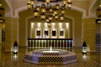 Veraclub Jaz Oriental, lobby lobby