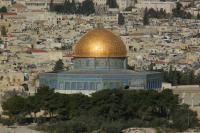 Gerusalemme Moschea di Omar (Al Aqsa) al aqsa